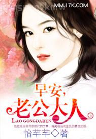 性感美女邪惡做愛視頻