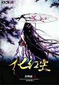 (qing)yƷӰ
