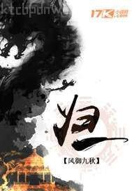 干嫩逼p