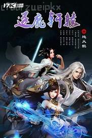 特級黃·色做愛片