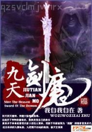 帥哥和美女動態(tài)圖