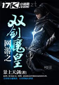 谷露新網址