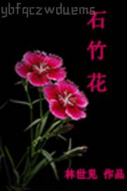 邪惡少女漫畫(huà)怪物獵人