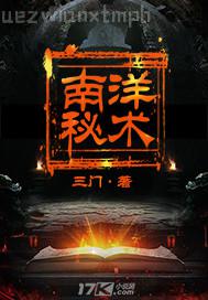 亞洲色圖au