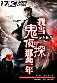裸模動(dòng)漫