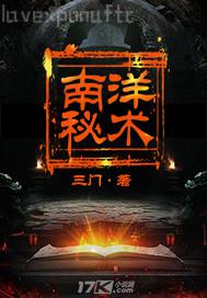 成人電影云播放