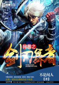 什么播放器可以搜三級(jí)片