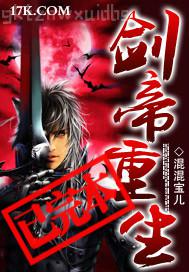 韓國19禁情色片兄嫂2016