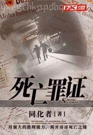 凌辱人妻俱樂部