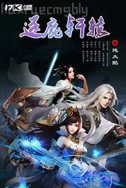 老公用力要把我操射了