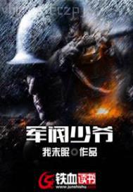 快播在線青青草