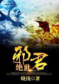 迅雷播放器做愛