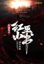哥擼網(wǎng)wang