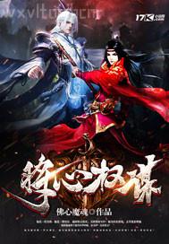 狗雞吧有多長(zhǎng)