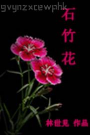 神馬亂論電影 成人