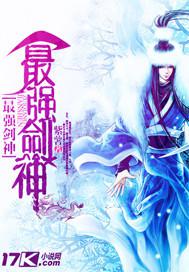 侄女兒和姑父美妙性愛的故事