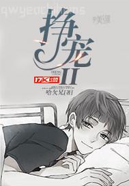 在線觀看亞洲無(wú)碼電影
