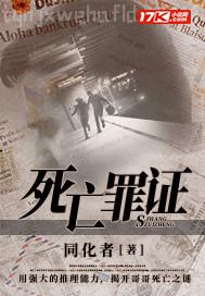 女明星的經(jīng)典三級(jí)電影