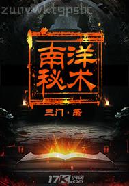 極色拳交在線視頻 系列