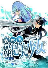 淫蕩少婦黃色色情小說圖片