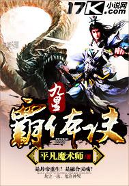 哪里就有性愛視頻看