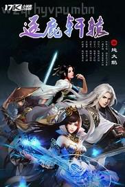 少女被日本人強(qiáng)奸愛