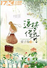 搜索 美女口陰