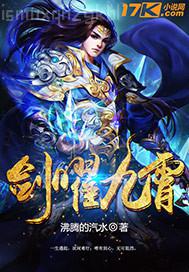 黃色小說黃色圖片黃色視頻淫色淫色