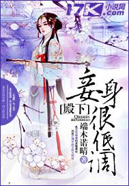 偷拍美女蹲廁所照片