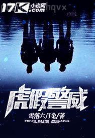 龔玥菲主演金瓶梅