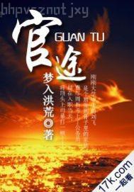 歐美谷露視頻78