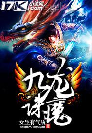 伊人在線大香蕉大色堂