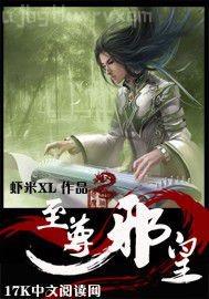 做愛穿肉色內(nèi)衣小說