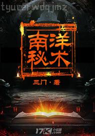 愛草成人免費(fèi)97