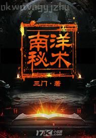 曰b舔b電影