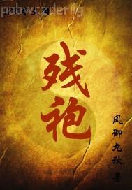 熟婦圖區(qū)