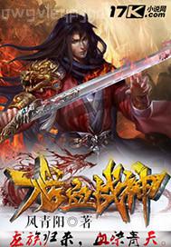極品姐妹花22p圖片