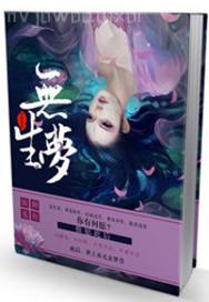 狠狠擼人體藝術(shù)動(dòng)態(tài)色圖片