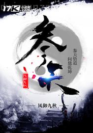 媽媽當(dāng)性奴