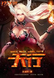 色情l級(jí)片中國(guó)