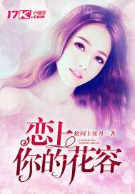長(zhǎng)腿美女性交