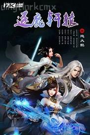 明星合成歡迎訪問我的博客