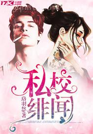 韓國(guó)女若昂