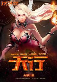 熟女屄導(dǎo)航