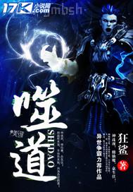 (qing)ҵŮĸH а