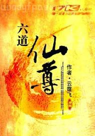 口述兩個(gè)少婦