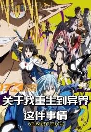 無碼在線www548丨vcom