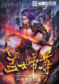 屄her