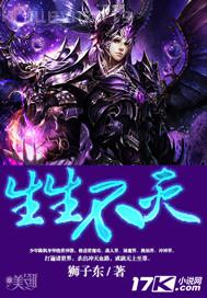 人體模特雙人寫真·男女組合