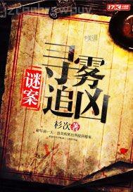 俄羅斯美女裸體做愛
